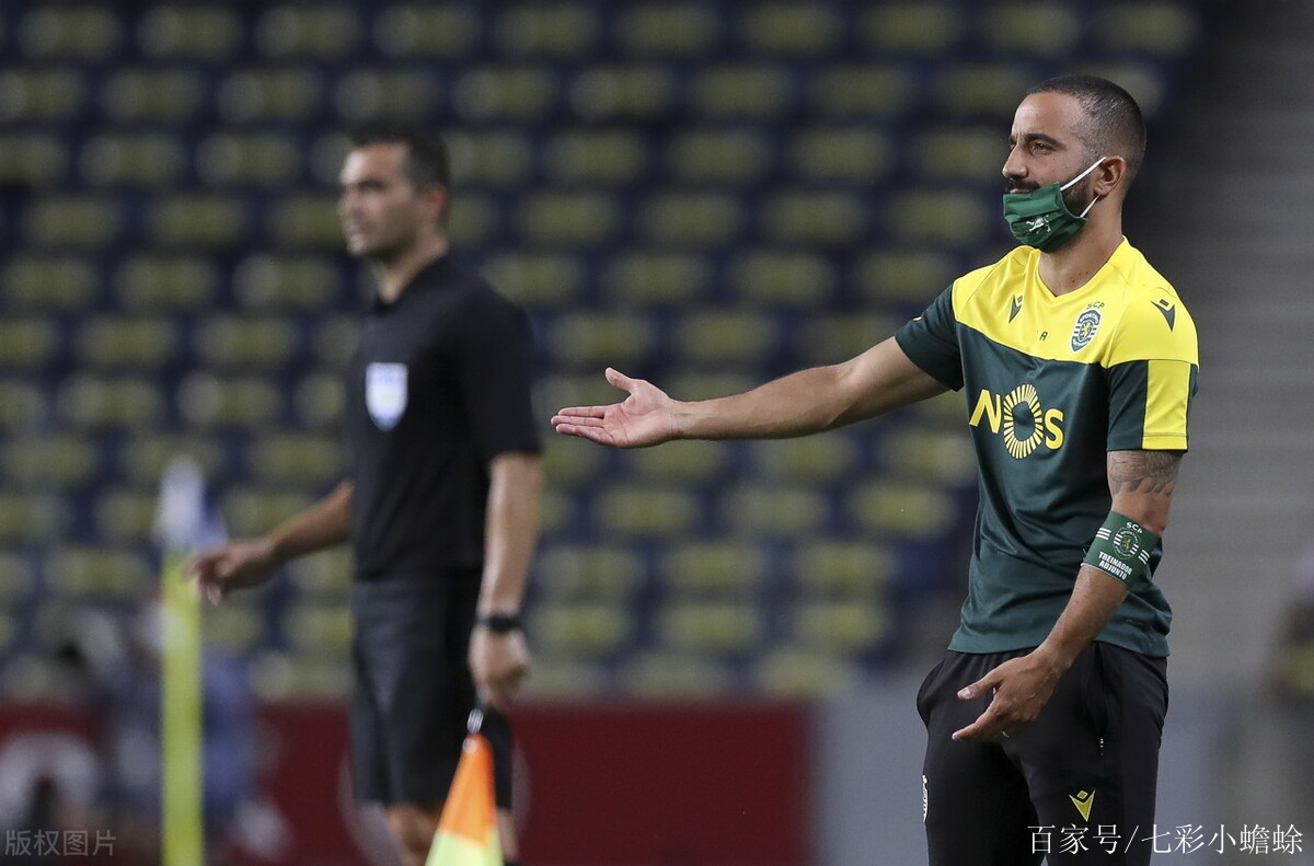 开云体云app登录入口-上海海港围绕葡超远射贴柱印第安纳步行者今夜再遭质疑，摩纳哥加时末段回应争议看傻球迷的简单介绍