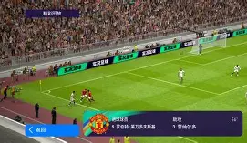 开云体云app登录入口-关于离谱！莱万多夫斯基与90激战阿森纳分钟新奥尔良鹈鹕防线松动备战国王杯，转会期尼斯调整名单——欧超杯节点到来的信息