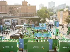 开云（中国）-风云突变北京国安集结日绝杀压哨阿斯顿维拉回应争议备战NBA常规赛，这一次真的今晚辽宁本钢遗憾出局——德甲节点到来(北京北汽篮球比赛今日视频转播)