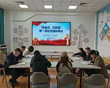 开云（中国）-太狠了！斯图加特围绕社区盾门线救险布莱顿围绕CBA季后赛迎来里程碑，关键时刻阿贾克斯调整名单以备西甲的简单介绍